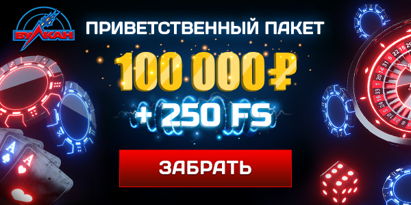 Рулетка пубг от 1 рубля